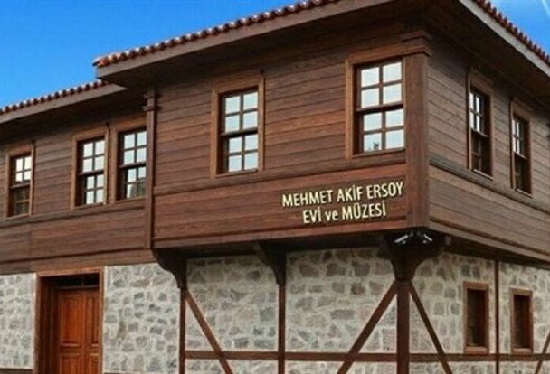 makif muze evi